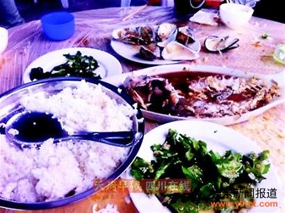 ����΢���ƴ����˻���1300Ԫ